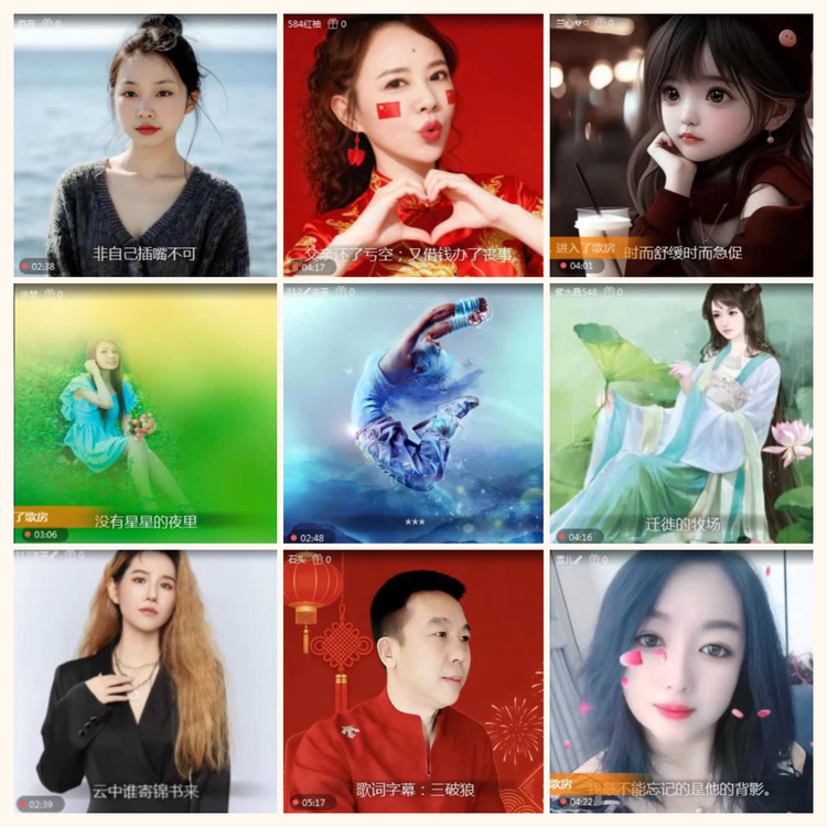 落雪🎤V娱热点