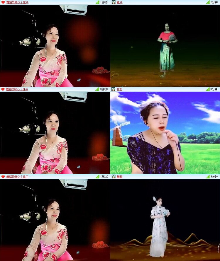 浓茶🎤V娱热点