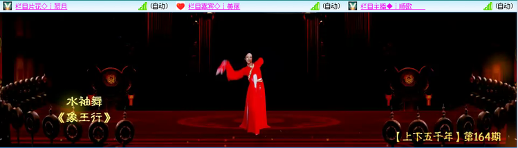 记者-无言
