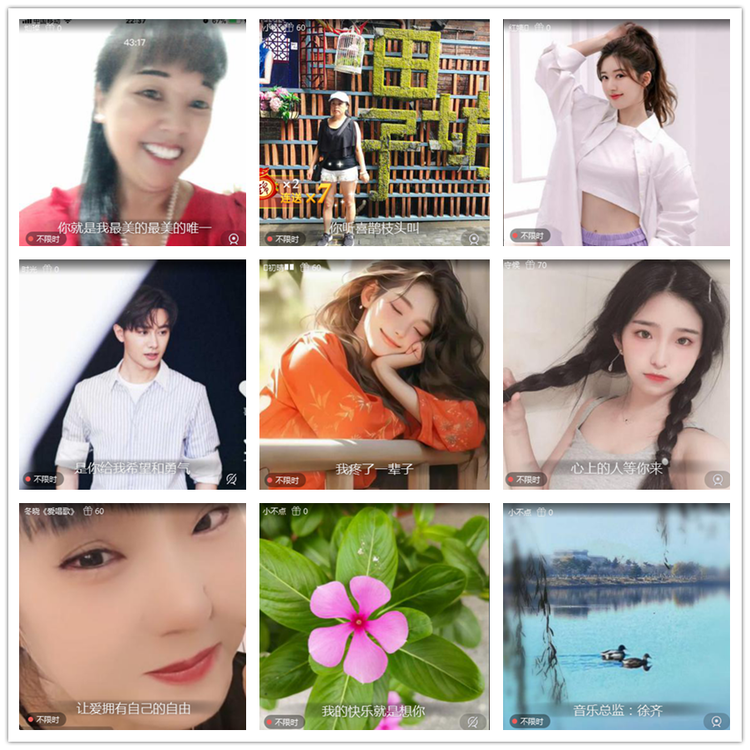 雪儿🎤V娱热点