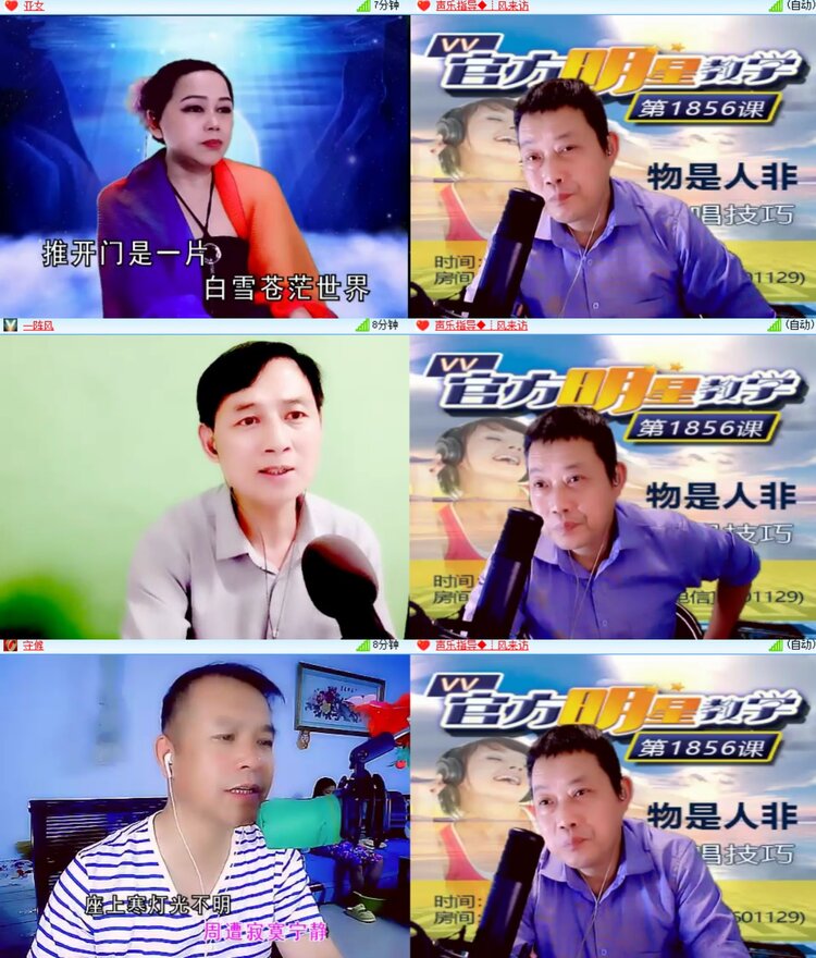 见习记者：卓然