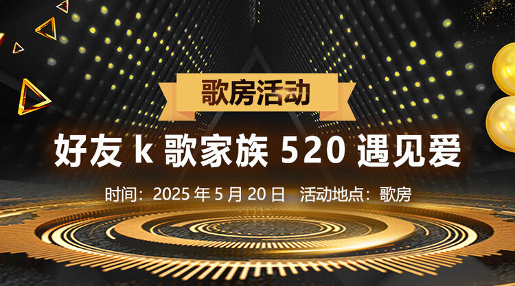 沛滢🎤V娱热点