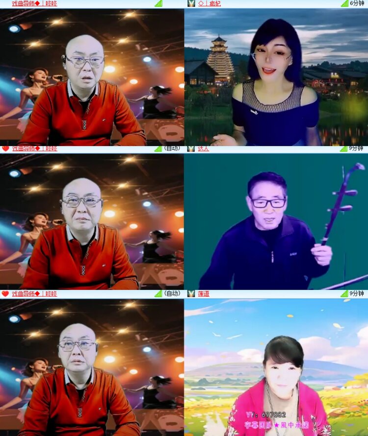 心玫🎤V娱热点