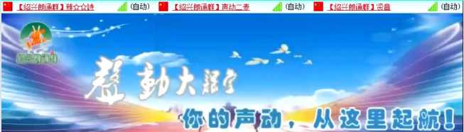 小浅🎤V娱热点