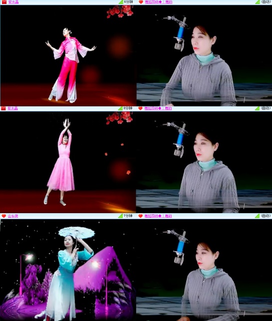 思点🎤V娱热点