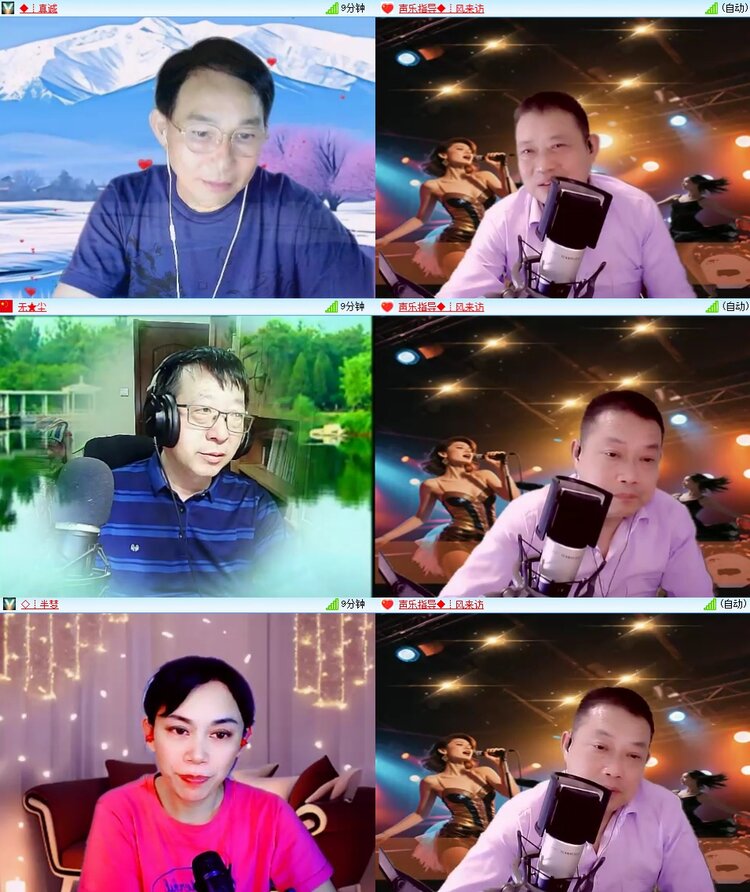 曾经🎤V娱热点