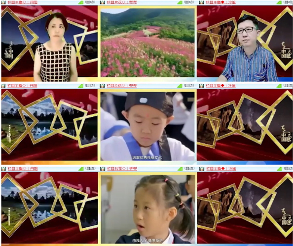 漂泊🎤V娱热点