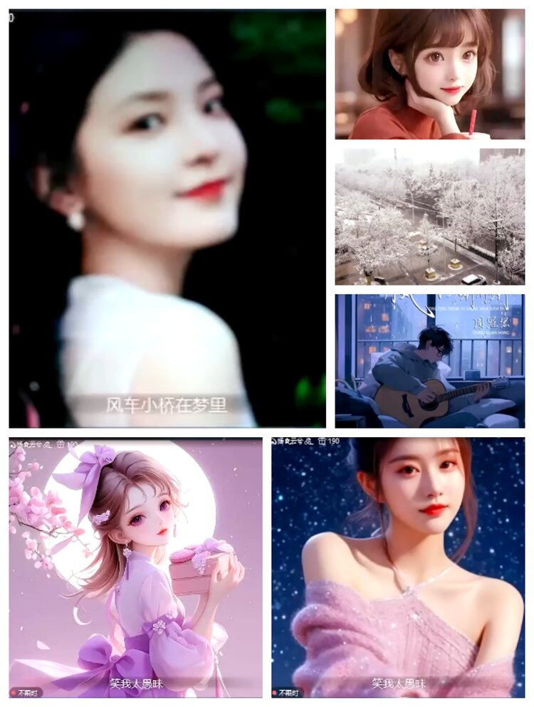 愉悦🎤V娱热点