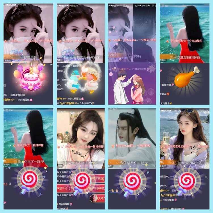 曾经🎤V娱热点