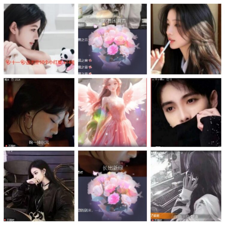 小浅🎤V娱热点