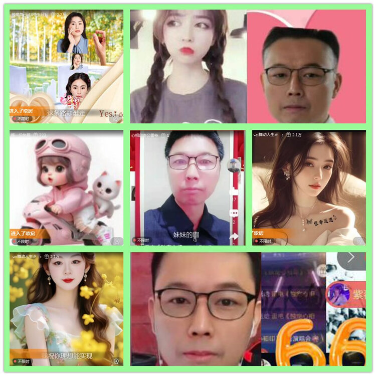 雪儿🎤V娱热点