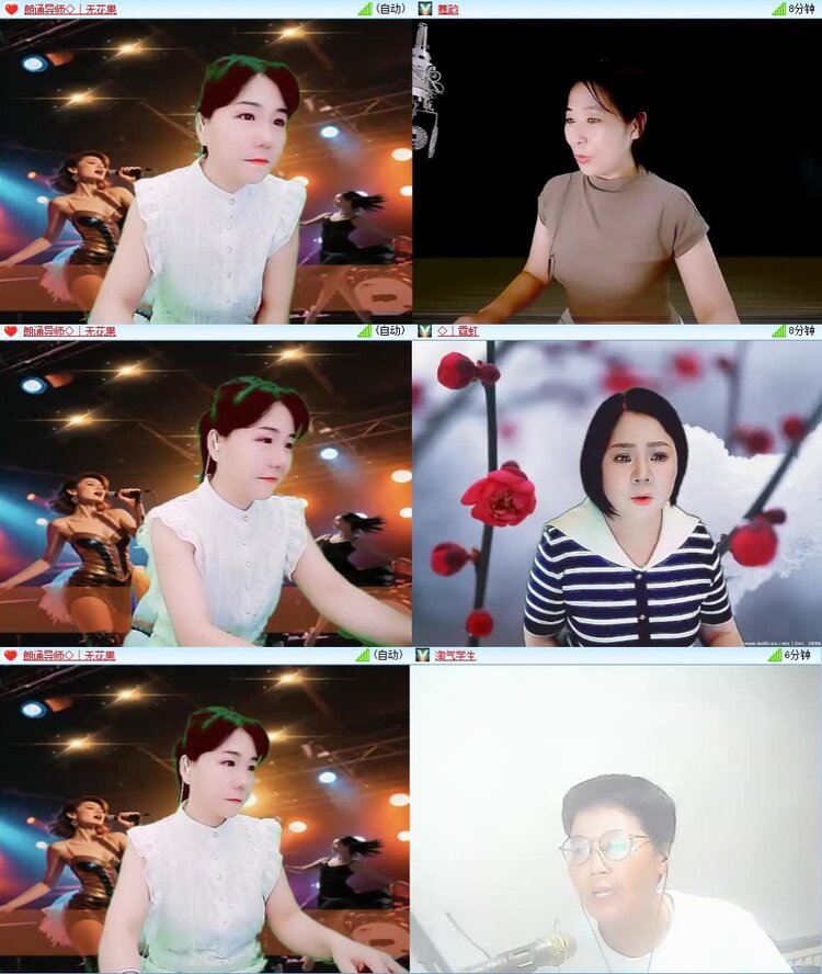 飞翔🎤V娱热点