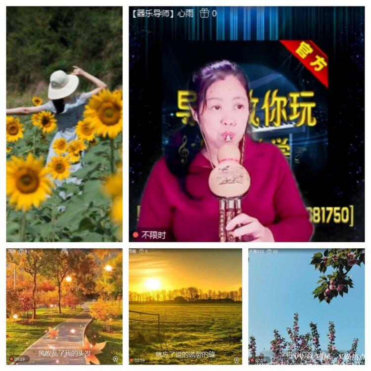 阿呆🎤V娱热点