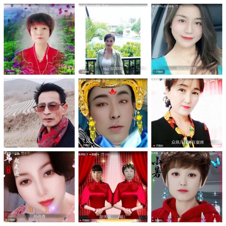 苏苏🎤V娱热点