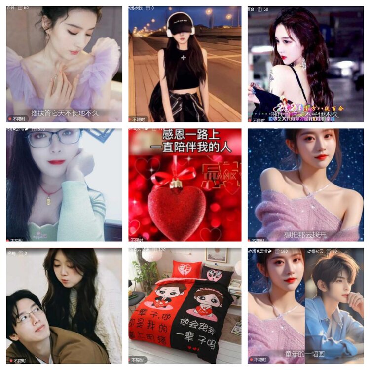 小浅🎤V娱热点