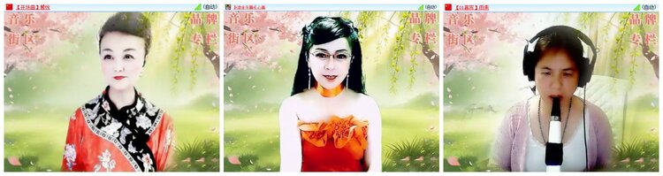 漂泊🎤V娱热点