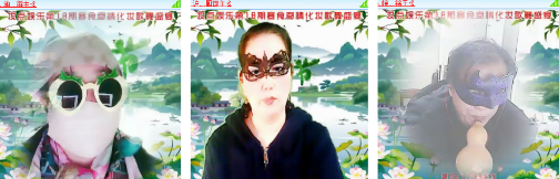 海燕🎤V娱热点