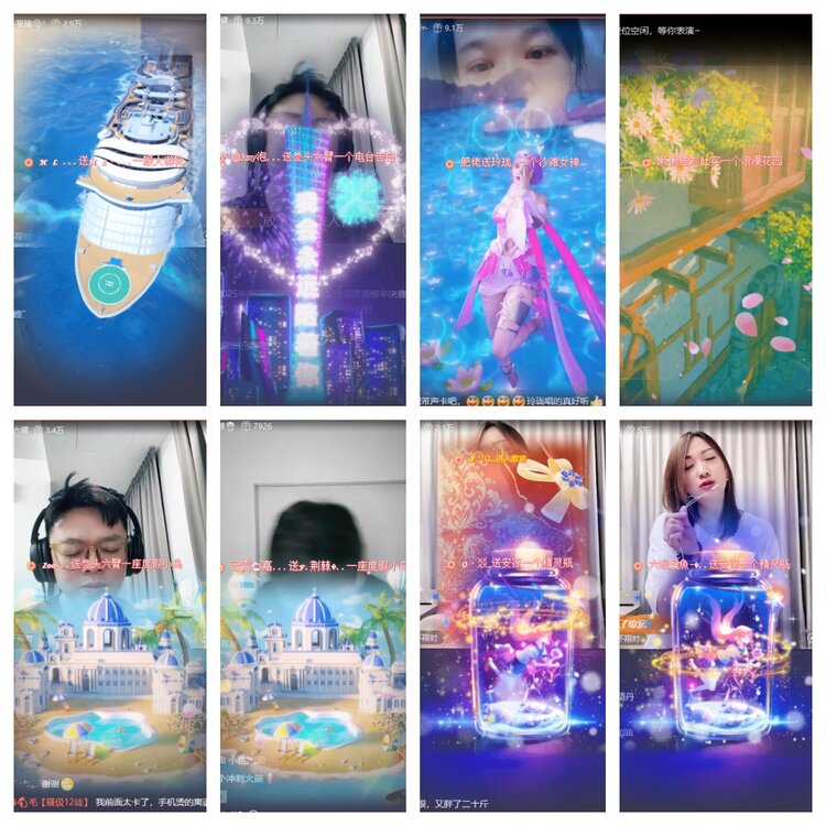 曾经🎤V娱热点