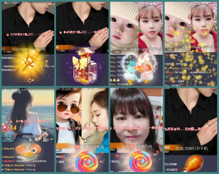 背影🎤V娱热点