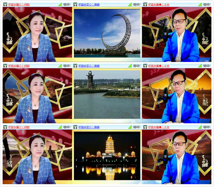 柠檬🎤V娱热点