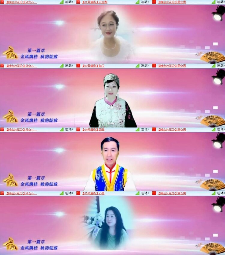 杜影🎤V娱热点