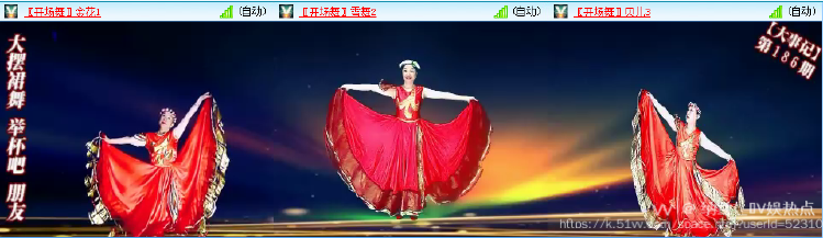 纳兰＿🎤V娱热点