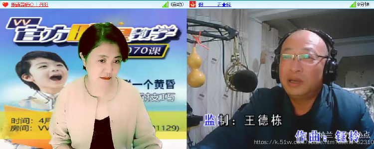 纳兰＿🎤V娱热点