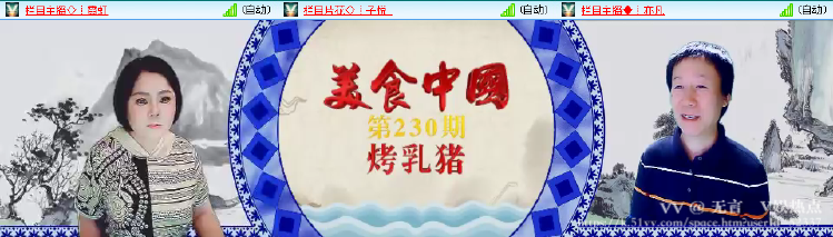 无言🎤V娱热点