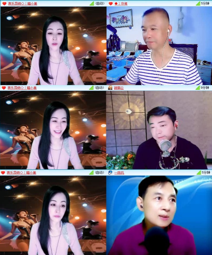 航航🎤V娱热点