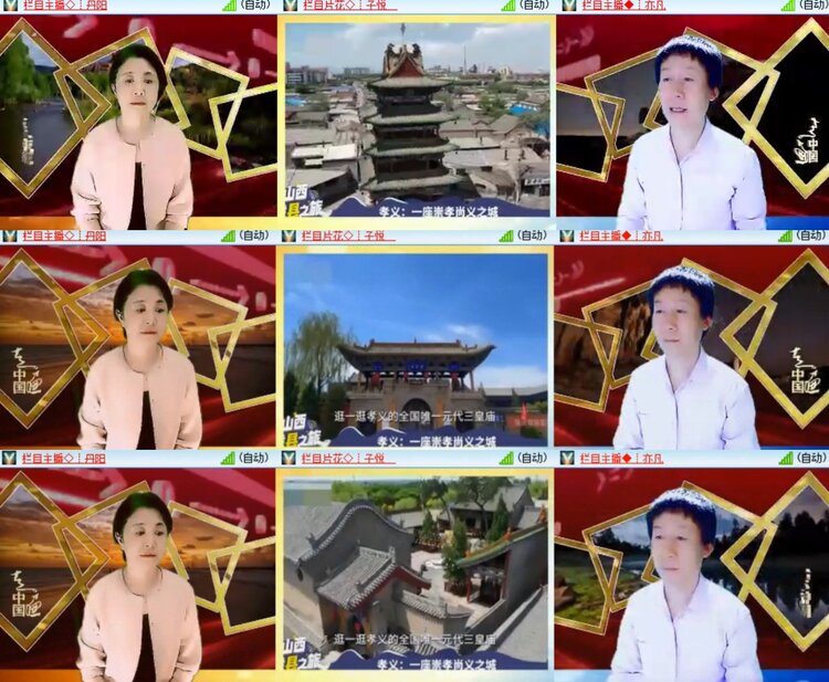 卓然🎤V娱热点