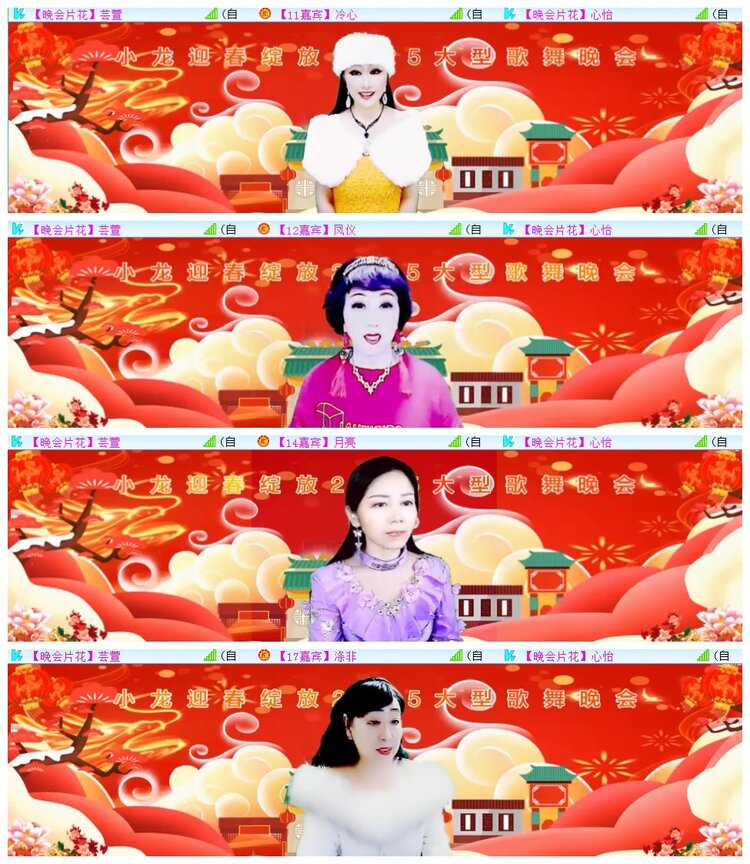 执白🎤V娱热点