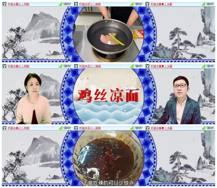 南风🎤V娱热点