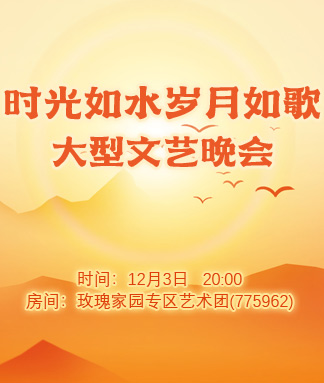 小浅🎤V娱热点