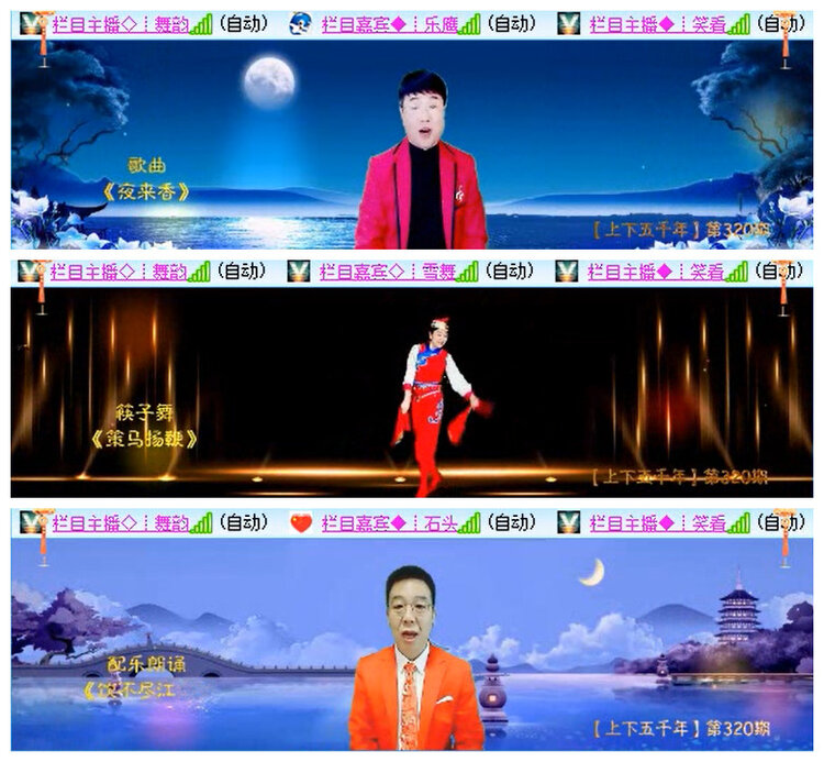 小浅🎤V娱热点