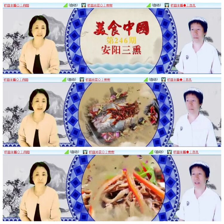 若雨🎤V娱热点