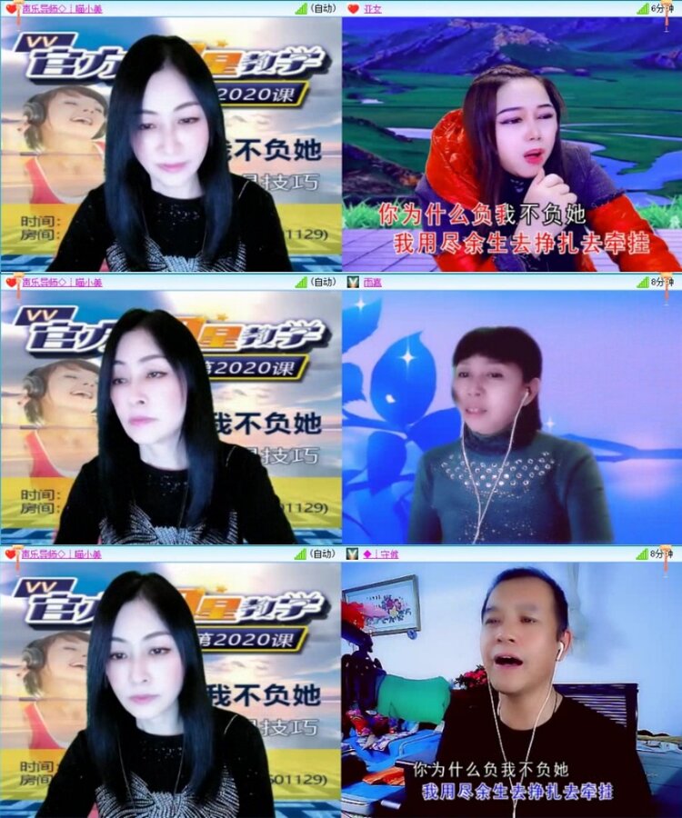 云中云🎤V娱热点