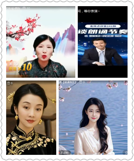 惜缘🎤V娱热点