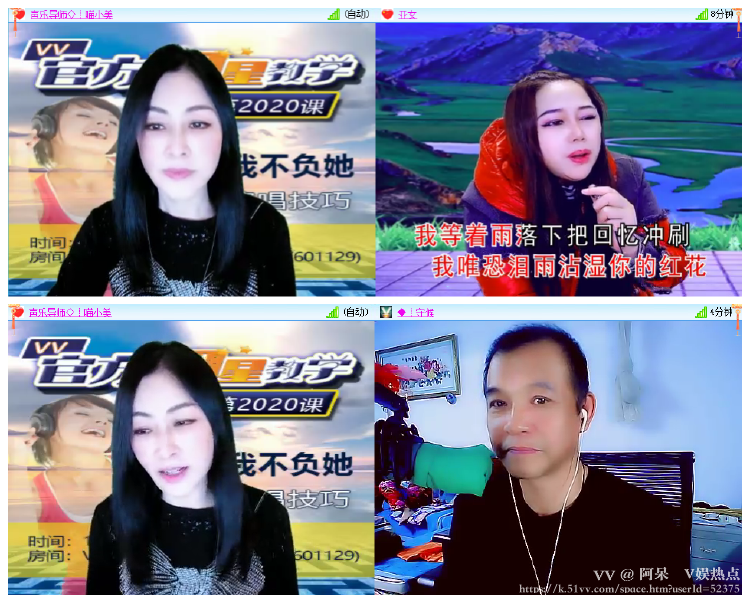阿呆🎤V娱热点