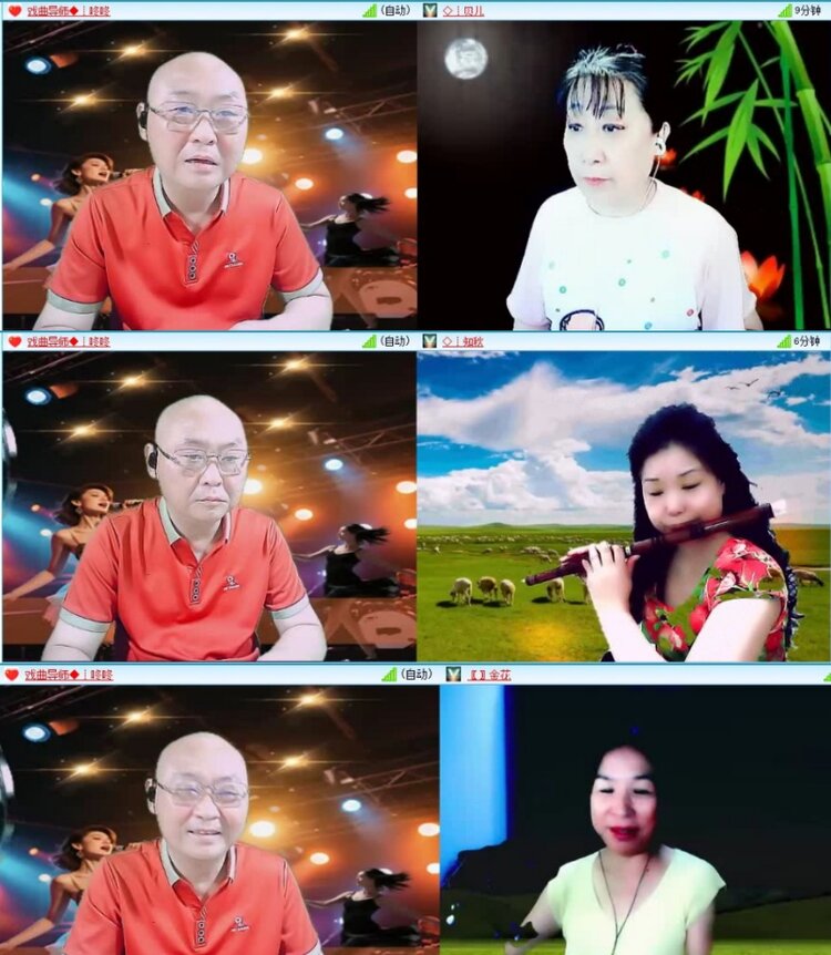 云中云🎤V娱热点