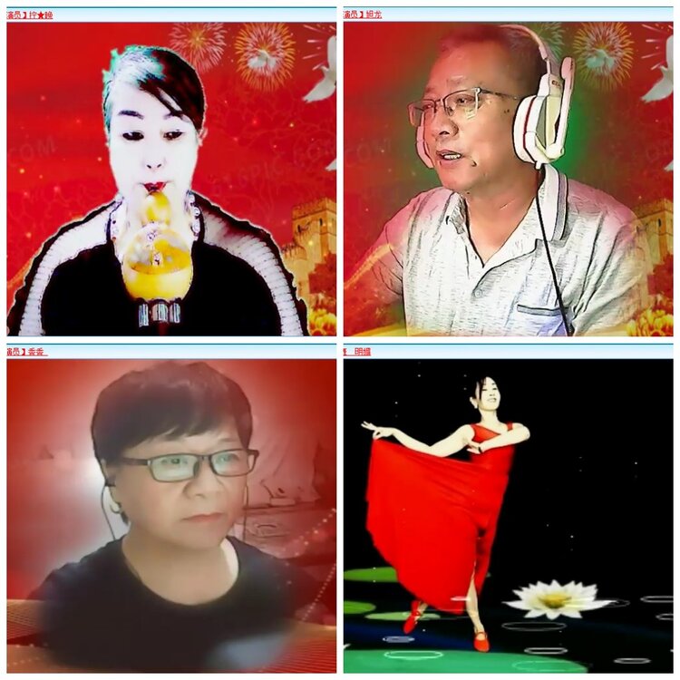 凡人🎤V娱热点