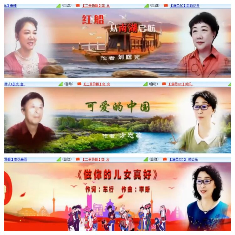 小浅🎤V娱热点