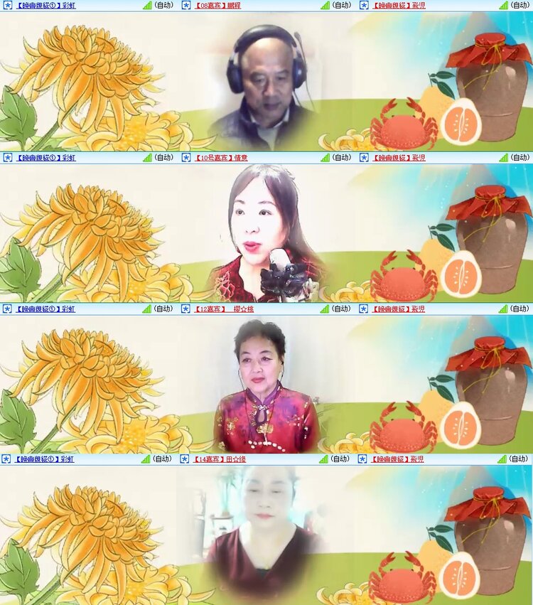 飞翔🎤V娱热点