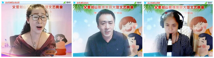 执白🎤V娱热点