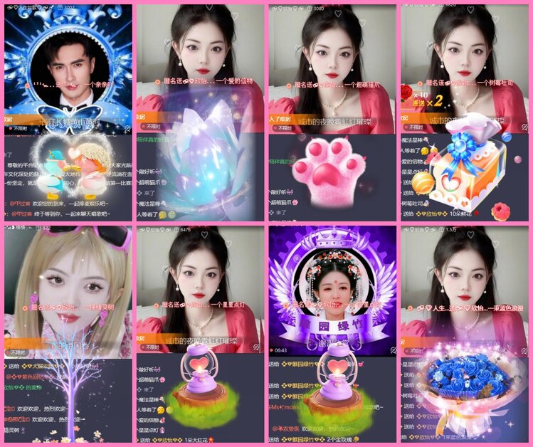 惜缘🎤V娱热点