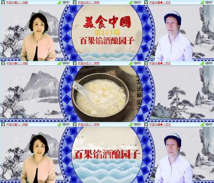 静一静🎤V娱热点