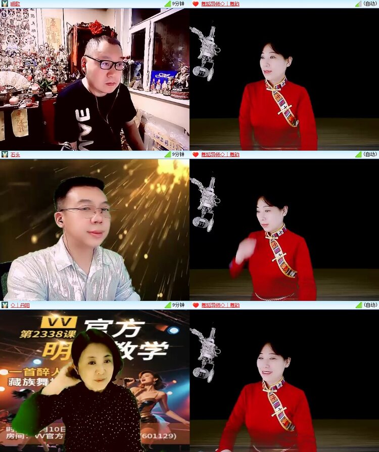柠檬🎤V娱热点