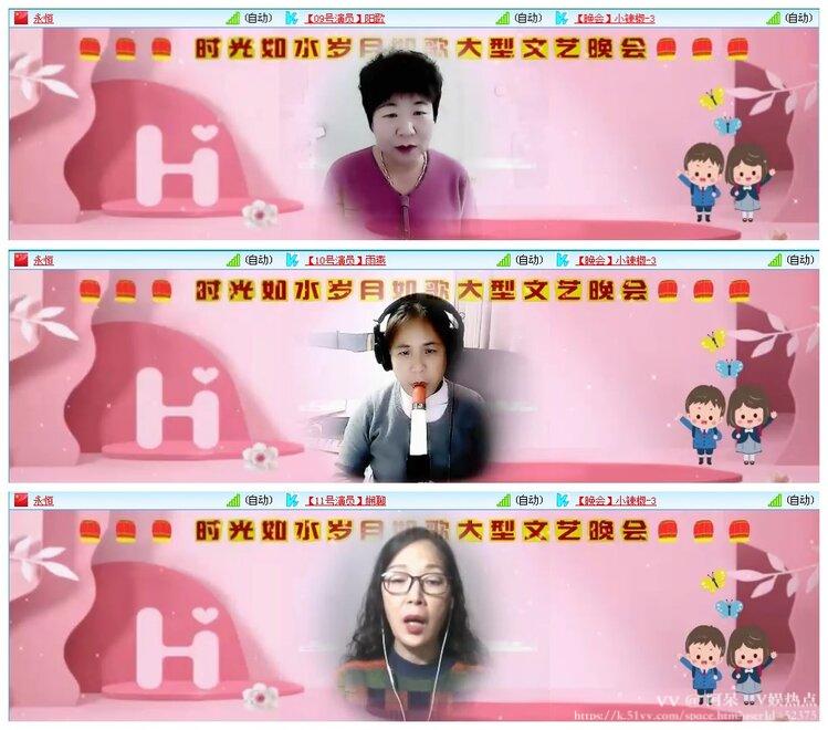 阿呆🎤V娱热点