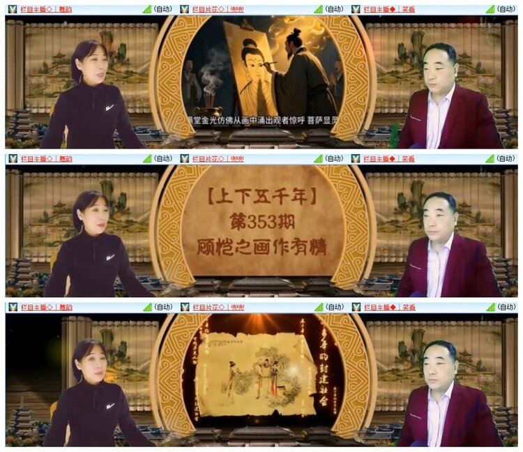 南风🎤V娱热点