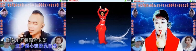 心玫🎤V娱热点