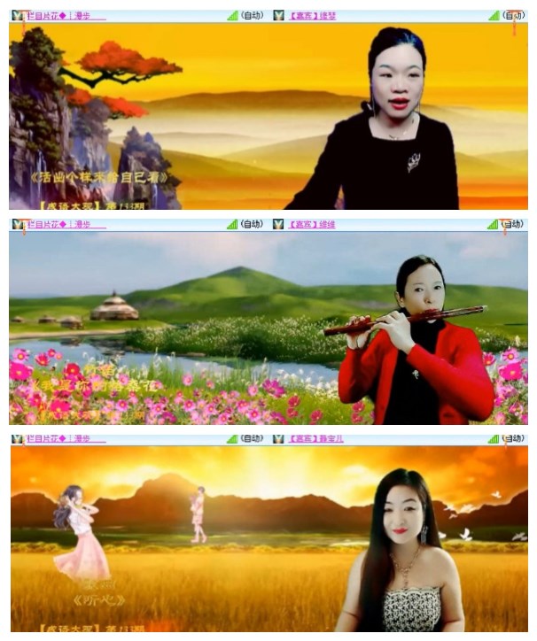 小朵🎤V娱热点